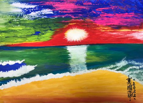 THE RED SUNSET OF LOVE 